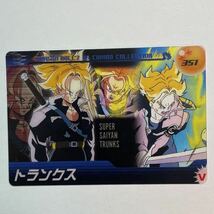 森永ウエファーチョコ ドラゴンボールZ カードダス351 トランクス SS 当時物 ウエハースチョコ 森永 人造人間編 MORINAGA_画像1