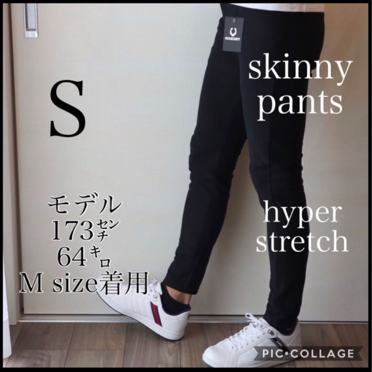 最新入荷】 GUCCI ストライプ ギャバジン ストレッチ パンツ tdh
