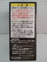 仮面ライダー　W　ルナトリガー　ワールドコレクタブルフィギュア　vol.1　フィギュア　005　バンプレスト　WCF　ワーコレ　ダブル_画像3