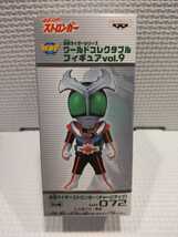 仮面ライダー　ストロンガー　チャージアップ　ワールドコレクタブルフィギュア　vol.9　フィギュア　072　バンプレスト　WCF　ワーコレ_画像1