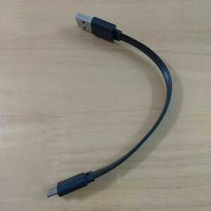 USB-microUSB変換ケーブル(15cm)