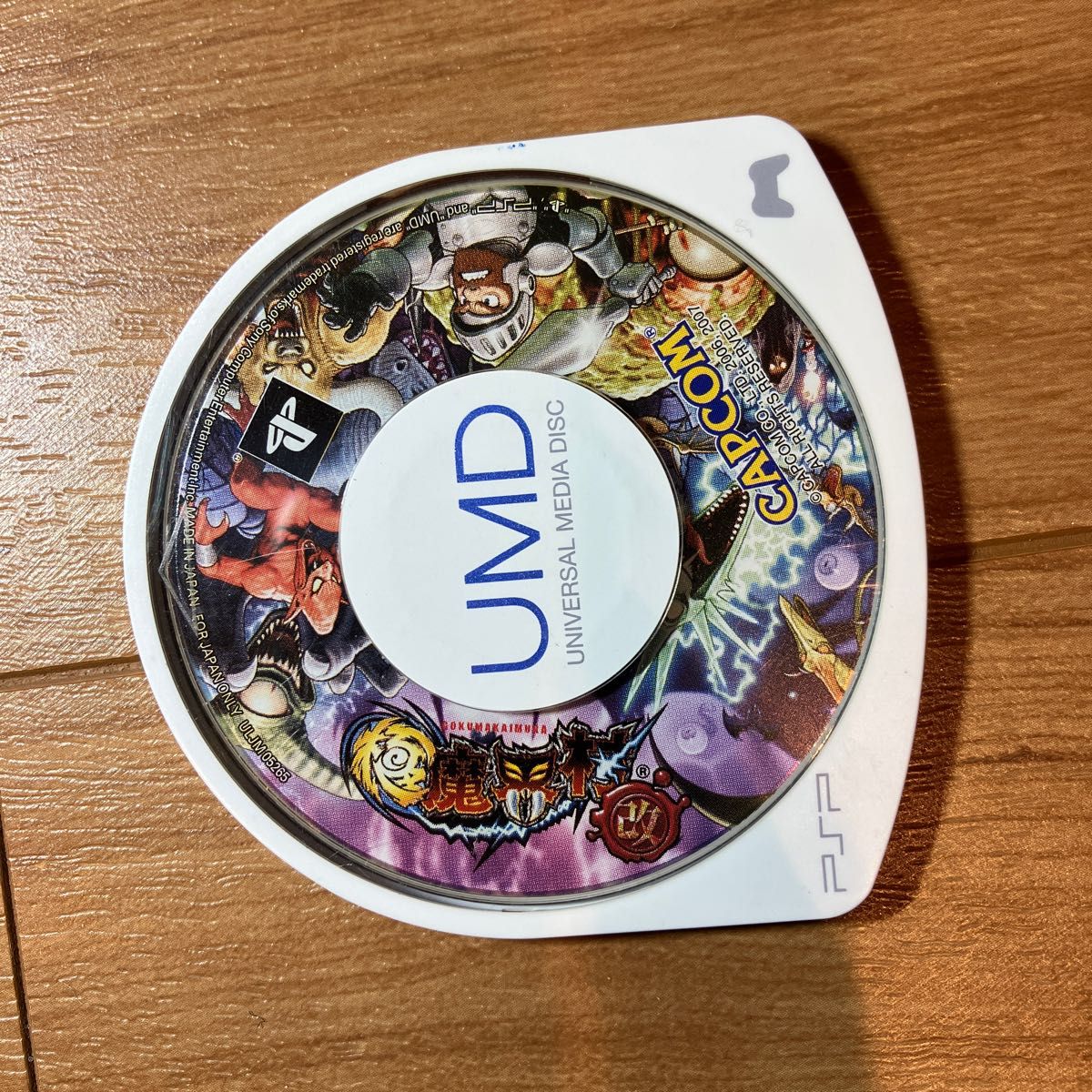 新品未開封】PSP 極 魔界村 改 tac.bigkuma.com