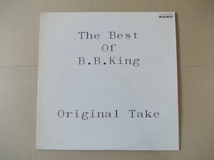 P7421　即決　LPレコード　B.B.キング『ベスト・オブ』　国内盤