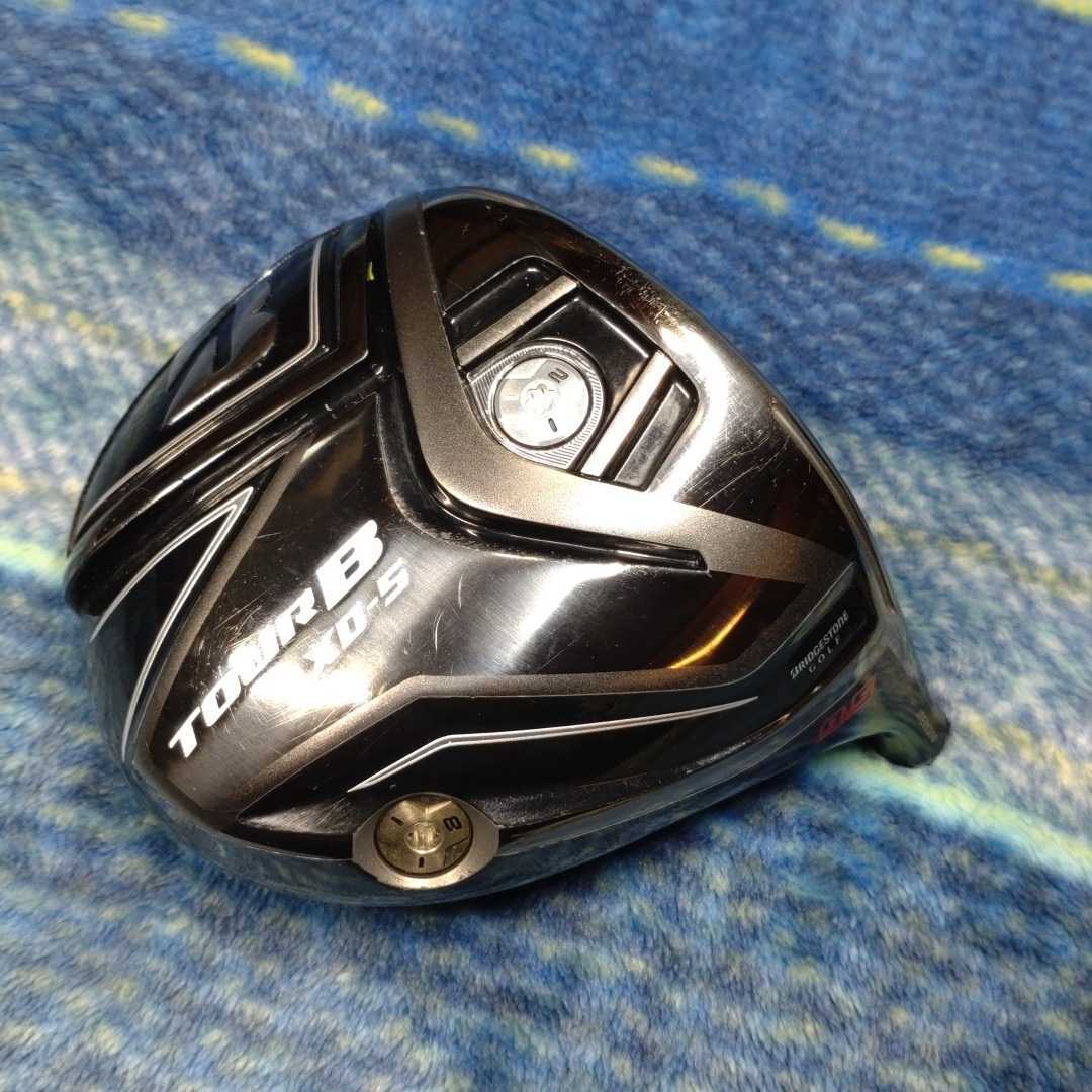 品質は非常に良い ブリヂストン TOUR B XD-3 ドライバーフレックスS