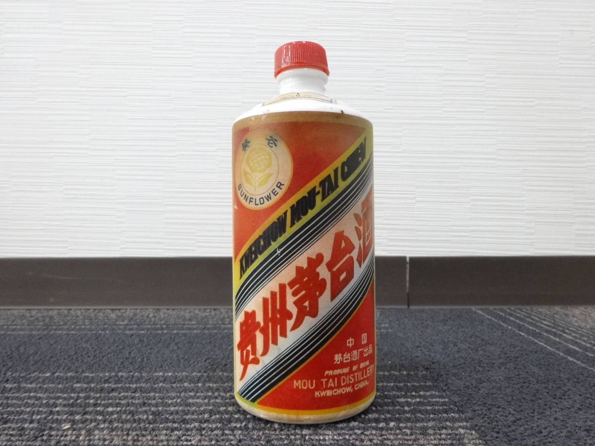 ヤフオク! -「茅台酒 53度」の落札相場・落札価格