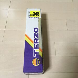 TERZO 取り付けホルダーセット