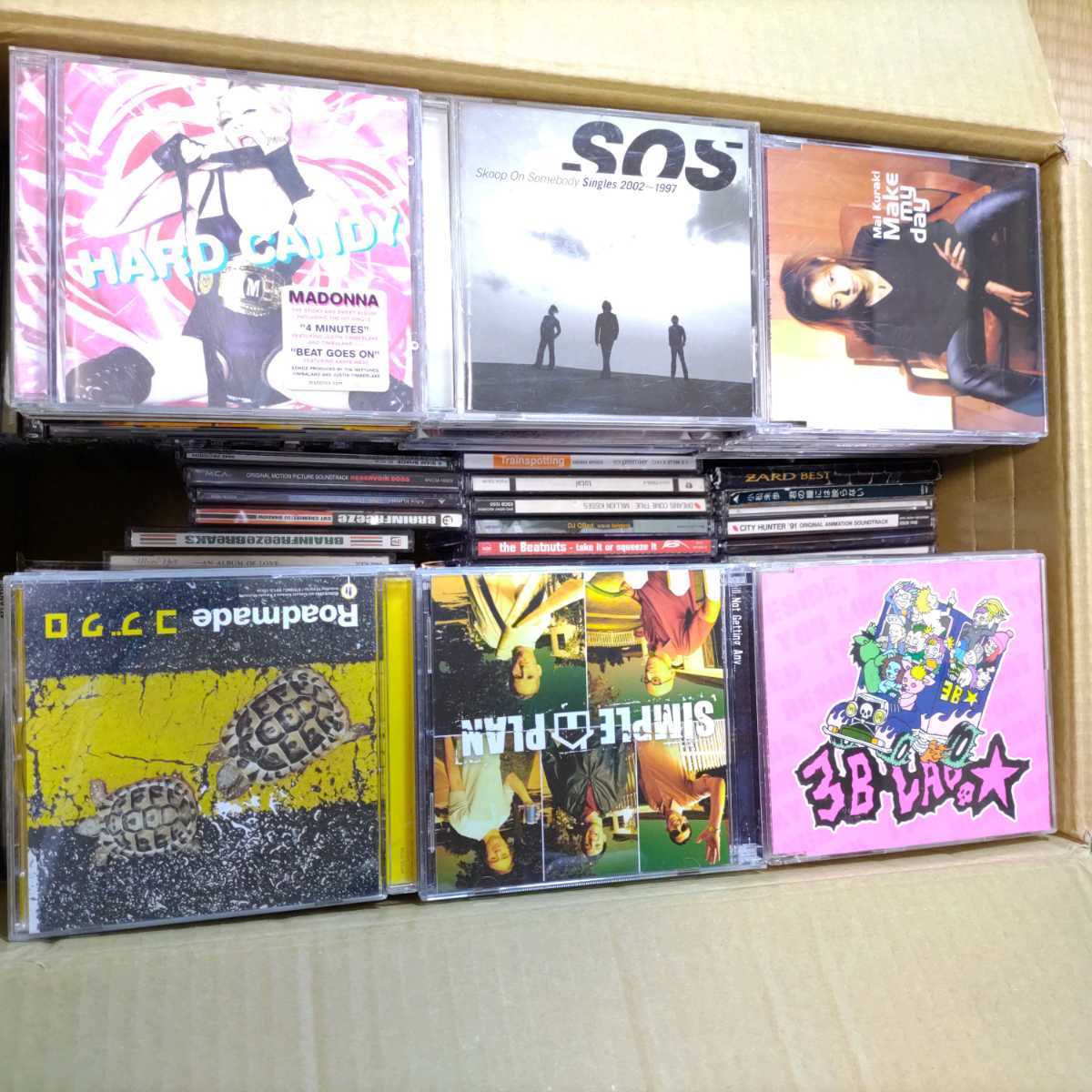 ヤフオク! -jazz cd まとめての中古品・新品・未使用品一覧 ヤフオク! -jazz cd まとめての中古品・新品・未使用品一覧