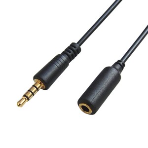 F-FACTORY 3.5mm 4 ultimate stereo Mini extension cable ( male. female ) 2m headphone / earphone AUX extension cable FNT-M429-20