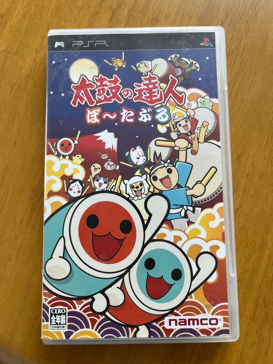 TAIKO FORCE LV5(PC) 太鼓フォース PC用 おうち太鼓 品質は非常に良い