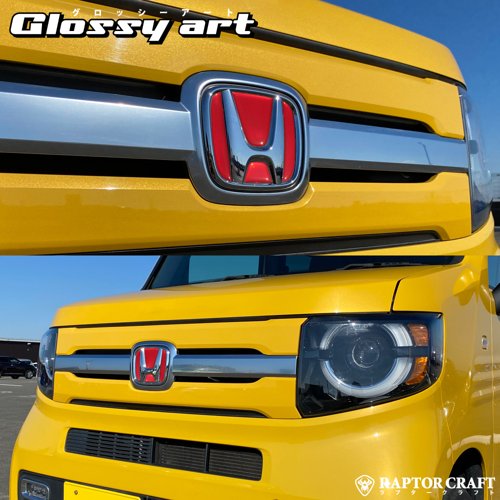 通販限定品 新車外し N-VAN +STYLE FUN リアバンパー Pze2D