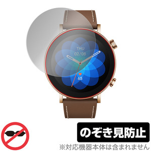 Amazfit GTR 3 Pro Limited Edition 保護 フィルム OverLay Secret アマズフィット スマートウォッチ プライバシーフィルター 覗き見防止