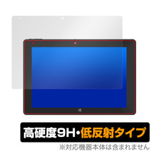 Rain-bow ezpad7s 保護 フィルム OverLay 9H Plus for Rain-bow ezpad7s 9H 高硬度 反射防止_画像1