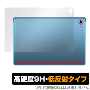 Teclast M40 Plus 背面 保護 フィルム OverLay 9H Plus for テクラスト タブレット M40プラス 9H高硬度 さらさら手触り反射防止