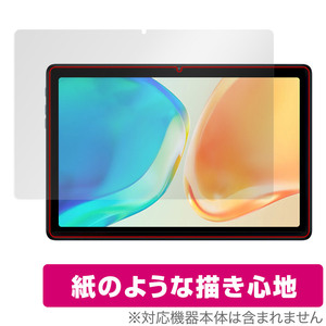 Teclast M40 Plus 保護 フィルム OverLay Paper for テクラスト タブレット M40プラス 書き味向上 フィルム 紙のような描き心地