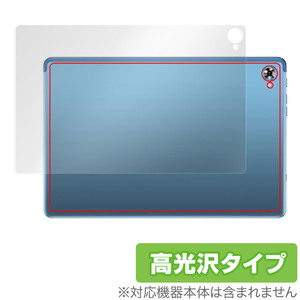 Teclast M40 Plus 背面 保護 フィルム OverLay Brilliant for テクラスト タブレット M40プラス 本体保護フィルム 高光沢素材