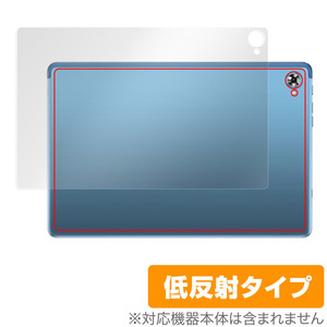 Teclast M40 Plus 背面 保護 フィルム OverLay Plus for テクラスト タブレット M40プラス 本体保護フィルム さらさら手触り低反射素材