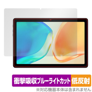 Teclast M40 Plus 保護 フィルム OverLay Absorber 低反射 テクラスト タブレット M40プラス 衝撃吸収 反射防止 ブルーライトカット 抗菌