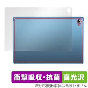 Teclast M40 Plus 背面 保護 フィルム OverLay Absorber 高光沢 for テクラスト タブレット M40プラス 衝撃吸収 高光沢 抗菌