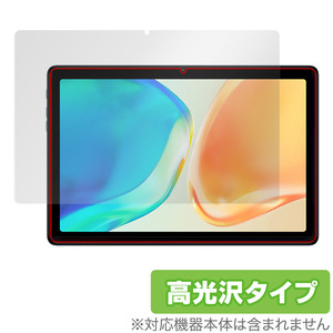 Teclast M40 Plus 保護 フィルム OverLay Brilliant for テクラスト タブレット M40プラス 液晶保護 指紋がつきにくい 指紋防止 高光沢