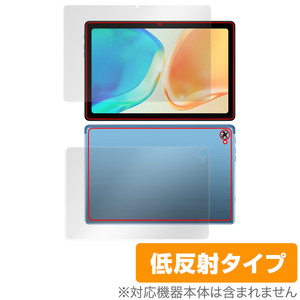 Teclast M40 Plus 表面 背面 フィルム セット OverLay Plus for テクラスト タブレット M40プラス アンチグレア 反射防止 指紋防止