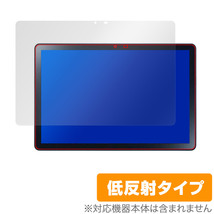 LAVIE Tab T10 T1055/EAS TAB10/F02 保護 フィルム OverLay Plus for NEC T1055EAS TAB10F02 アンチグレア 反射防止 非光沢 指紋防止_画像1