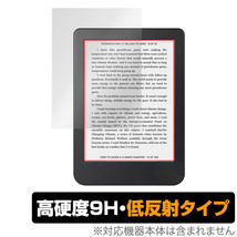 Kobo Clara 2E 保護 フィルム OverLay 9H Plus for 電子書籍リーダー コボ クララ ツーイー 9H 高硬度 反射防止_画像1