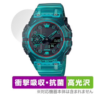 CASIO G-SHOCK GA-B001 シリーズ 保護 フィルム OverLay Absorber 高光沢 for カシオ Gショック GAB001 衝撃吸収 高光沢 抗菌