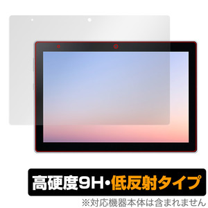 dtab d-51C 保護 フィルム OverLay 9H Plus for docomo タブレット dtab d51C 9H 高硬度 反射防止