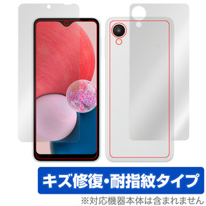 Samsung Galaxy A23 5G SC-56C SCG18 表面 背面 フィルム セット OverLay Magic サムスン ギャラクシー 傷修復 耐指紋 指紋防止