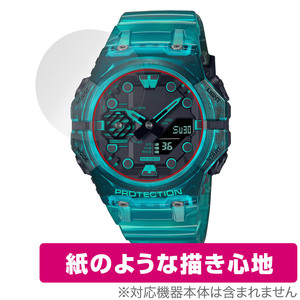 CASIO G-SHOCK GA-B001 シリーズ 保護 フィルム OverLay Paper for カシオ Gショック GAB001 書き味向上 フィルム 紙のような描き心地