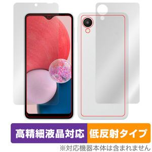 Samsung Galaxy A23 5G SC-56C SCG18 表面 背面 フィルム セット OverLay Plus Lite サムスン ギャラクシー 高精細 アンチグレア 反射防止