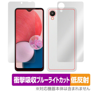 Samsung Galaxy A23 5G SC-56C SCG18 表面 背面 フィルム セット OverLay Absorber 低反射 サムスン ギャラクシー 衝撃吸収 反射防止 抗菌