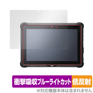 Logitec 耐衝撃タブレット LZ-WB10シリーズ 保護フィルム OverLay Absorber 低反射 ロジテック タブレット LZWB10 衝撃吸収 反射防止 抗菌