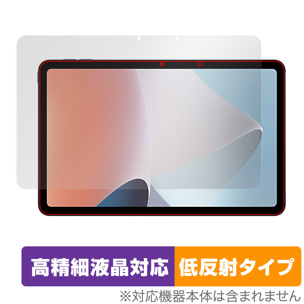 2025年最新】Yahoo!オークション -oppo pad airの中古品・新品 2025年最新】Yahoo!オークション -oppo pad airの中古品・新品