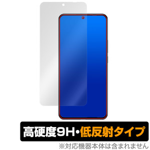 Xiaomi 12T Pro SoftBank A201XM 保護 フィルム OverLay 9H Plus シャオミー スマートフォン 9H 高硬度 反射防止