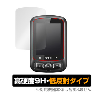 iGPSPORT GPSサイクルコンピューター iGS620 保護 フィルム OverLay 9H Plus 9H 高硬度 反射防止
