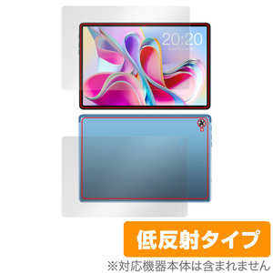 Teclast P30S 表面 背面 フィルム OverLay Plus for テクラスト タブレット P30S 表面・背面セット アンチグレア 反射防止 指紋防止