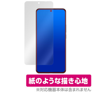 Xiaomi 12T Pro SoftBank A201XM 保護 フィルム OverLay Paper シャオミー スマートフォン 書き味向上 フィルム 紙のような描き心地
