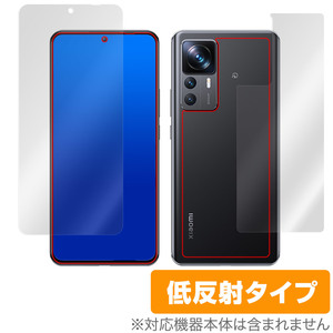 Xiaomi 12T Pro SoftBank A201XM 表面 背面 フィルム OverLay Plus シャオミー スマートフォン 表面・背面セット アンチグレア 反射防止