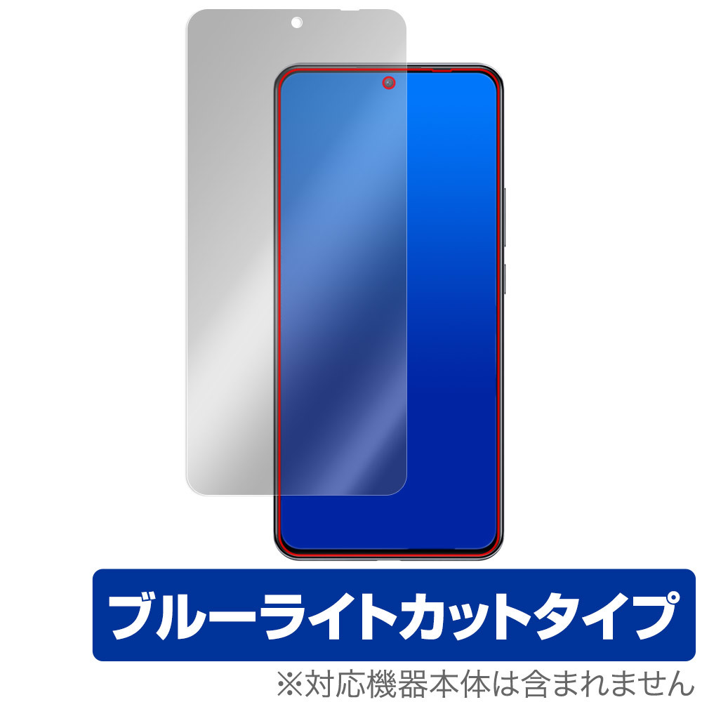 2025年最新】Xiaomi 12T Proの人気商品を探す - Yahoo!オークション 2025年最新】Xiaomi 12T Proの人気商品を探す - Yahoo!オークション