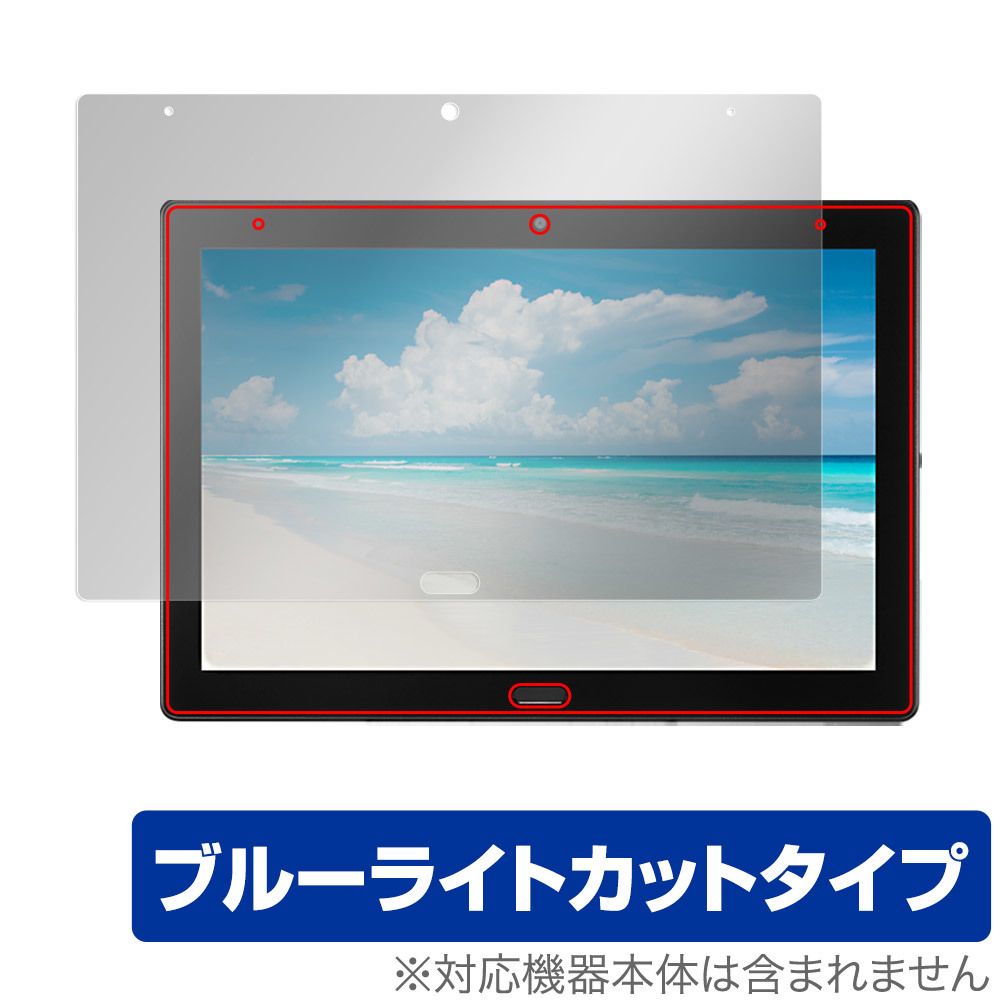 シャープ SH-T01 オークション比較 - 価格.com シャープ SH-T01 オークション比較 - 価格.com