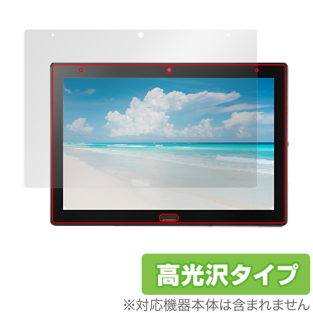 2025年最新】Yahoo!オークション -sh-t01の中古品・新品・未使用