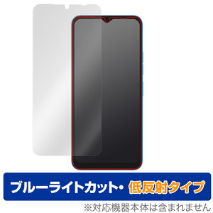 UMIDIGI G1 保護 フィルム OverLay Eye Protector 低反射 for ユミディジ スマートフォン G1 液晶保護 ブルーライトカット 反射防止