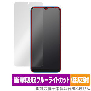 UMIDIGI G1 保護 フィルム OverLay Absorber 低反射 for ユミディジ スマートフォン G1 衝撃吸収 反射防止 ブルーライトカット 抗菌