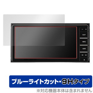 Panasonic Strada HA/HE CN-HA02WD CN-HA02D CN-HE02WD CN-HE02D 保護 フィルム OverLay Eye Protector 9H 高硬度 ブルーライトカット