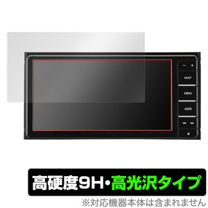 Panasonic Strada HA/HEシリーズ CN-HA02WD CN-HA02D CN-HE02WD CN-HE02D 保護 フィルム OverLay 9H Brilliant 9H 高硬度 透明 高光沢