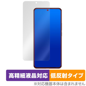 Xiaomi 12T Pro SoftBank A201XM 保護 フィルム OverLay Plus Lite シャオミー スマートフォン 高精細液晶対応 アンチグレア 反射防止