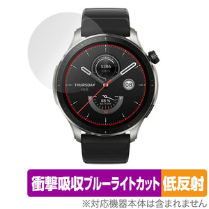 Amazfit GTR 4 保護 フィルム OverLay Absorber 低反射 for アマズフィット スマートウォッチ GTR4 衝撃吸収 反射防止 ブルーライトカット