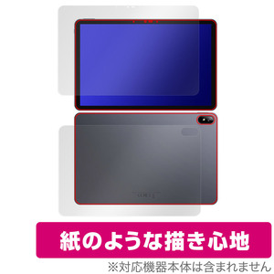 CHUWI HiPad Air 表面 背面 フィルム セット OverLay Paper ツーウェイ タブレット ハイパッド エアー 書き味向上 紙のような描き心地