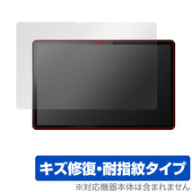 Lenovo Tab P11 5G LET01 保護 フィルム OverLay Magic レノボ Android タブレット 液晶保護 傷修復 耐指紋 指紋防止 コーティング_画像1